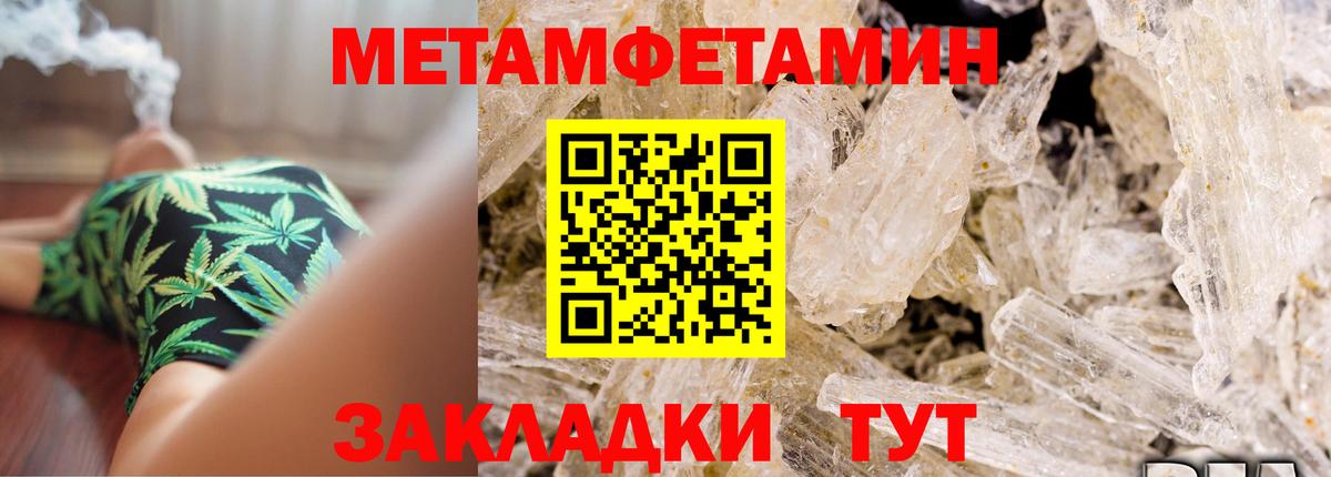 Канск  АМФ Premium  Вход с VPN 