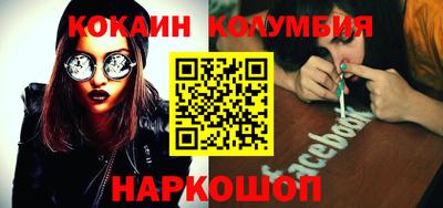 PSILOCYBIN Партизанск