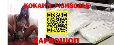 PSILOCYBIN Партизанск