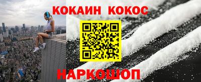 PSILOCYBIN Партизанск
