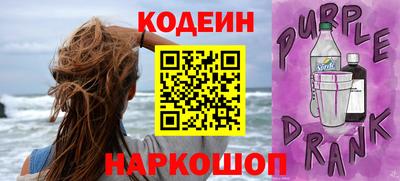 таблы Пушкино