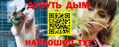 МДМА Первоуральск