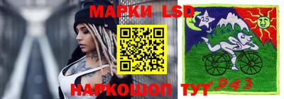 PSILOCYBIN Партизанск
