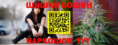 гидра Пугачёв