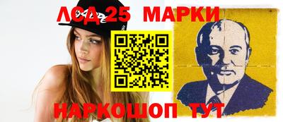 МДМА Первоуральск
