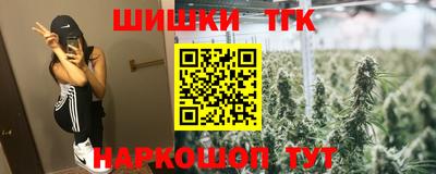 МДМА Первоуральск