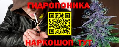 МДМА Первоуральск