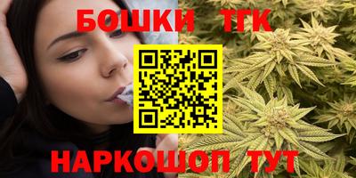 PSILOCYBIN Партизанск