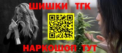МДМА Первоуральск