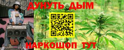 PSILOCYBIN Партизанск