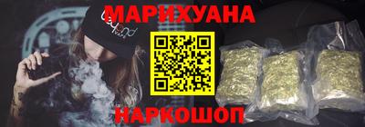 spice Пенза