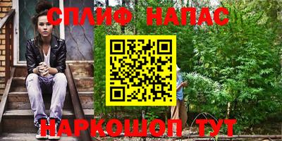 PSILOCYBIN Партизанск