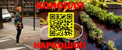 PSILOCYBIN Партизанск