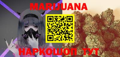 PSILOCYBIN Партизанск