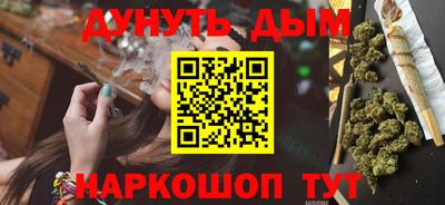 PSILOCYBIN Партизанск