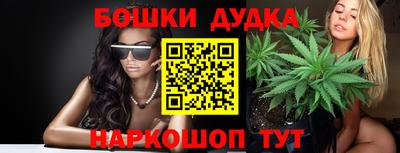 PSILOCYBIN Партизанск