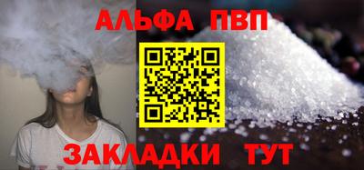 МДМА Первоуральск