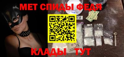 МДМА Первоуральск