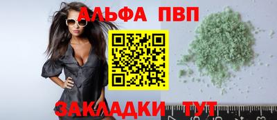 МДМА Первоуральск