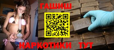 МДМА Первоуральск