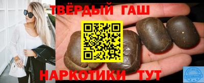 spice Пенза
