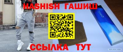 МДМА Первоуральск