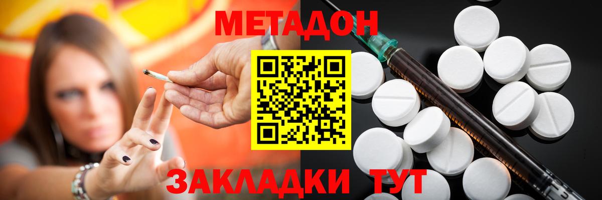 A PVP Канск